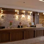 Hotel Bansko Готель 4*