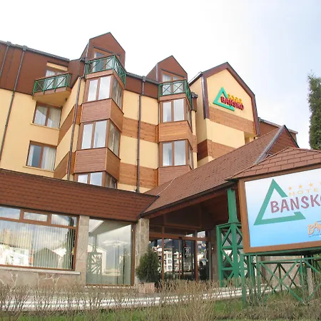 מלון Hotel Bansko 4*
