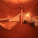 Отель Hotel Bansko 4*