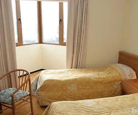 Hotel Bansko